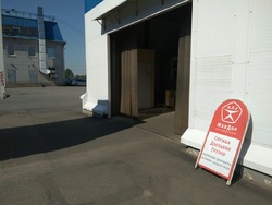 Санкт-Петербург, изображение 1