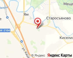 Представительство «ЖелДорЭкспедиция» Домодедово